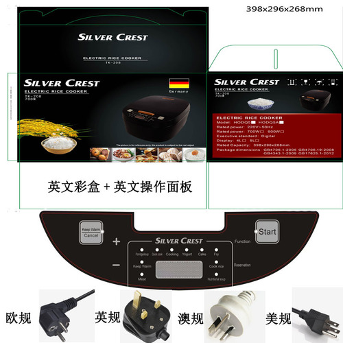 Cross-border export home rice cooker high-power rice pot smart preset multifunction large-capacity soup and rice cooking pot