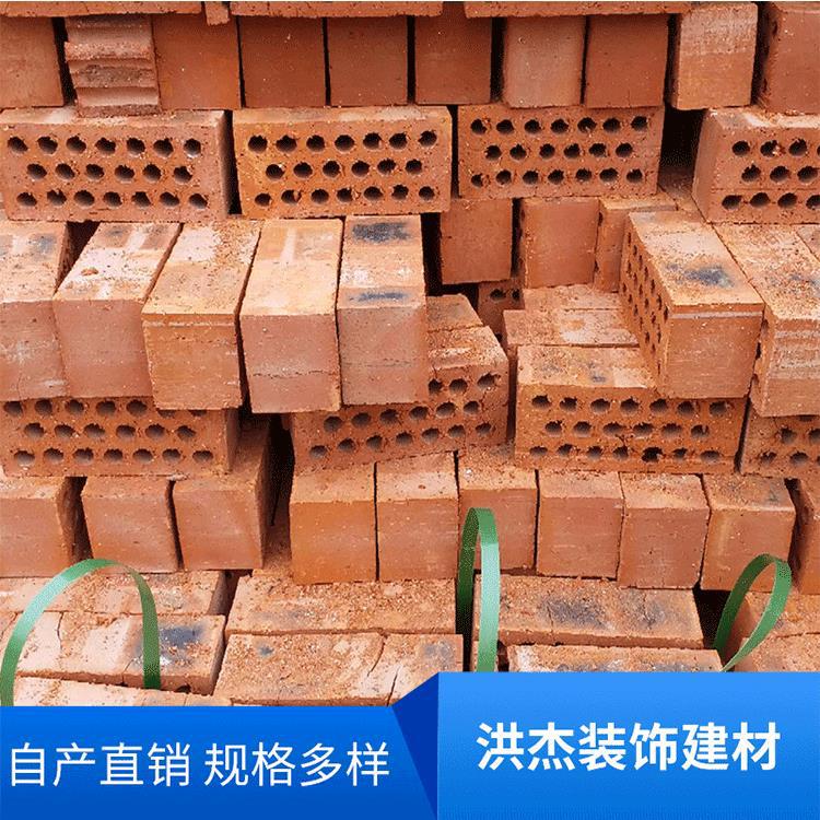 厂家供应煤灰粉多孔砖 红色烧结砖施工砌块批发建筑材料砖 空心砖