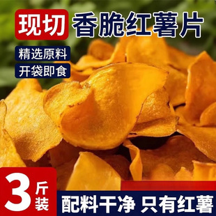 �����Ӽt��Ƭ�������l���t��Ƭ������ζ�k����׷����ʳ