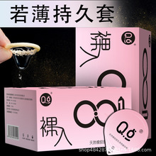 Q�c�����������ӕr�־ð�ȫ���ڙ������Ȥ��Ʒ���l