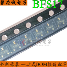 BFS17  SOT23 ˿ӡE1W  BFS17 ��Ƶ������оƬ ȫ��ԭװ