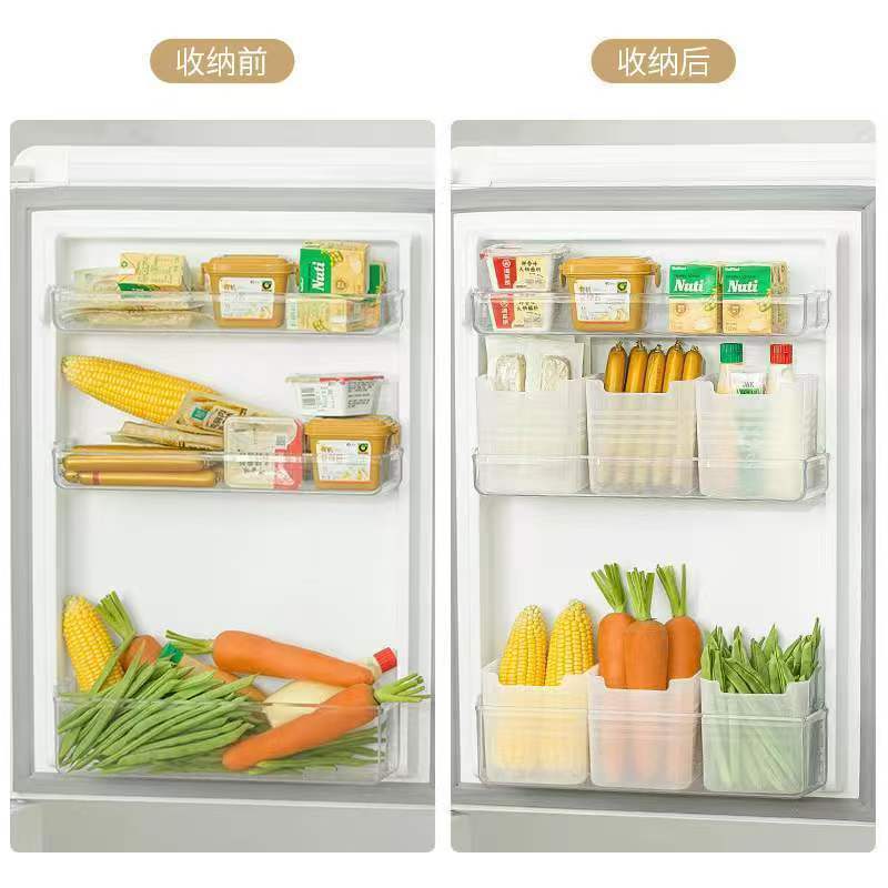 冷蔵庫家庭用収納ボックス食品食品分類鮮度保持ボックス果物雑貨収納ボックス生姜ニンニク収納ボックス野菜|undefined