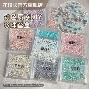 ����У�L��������ɫ���������Ʒ��С̖���b���׷��{��ɫָ�����