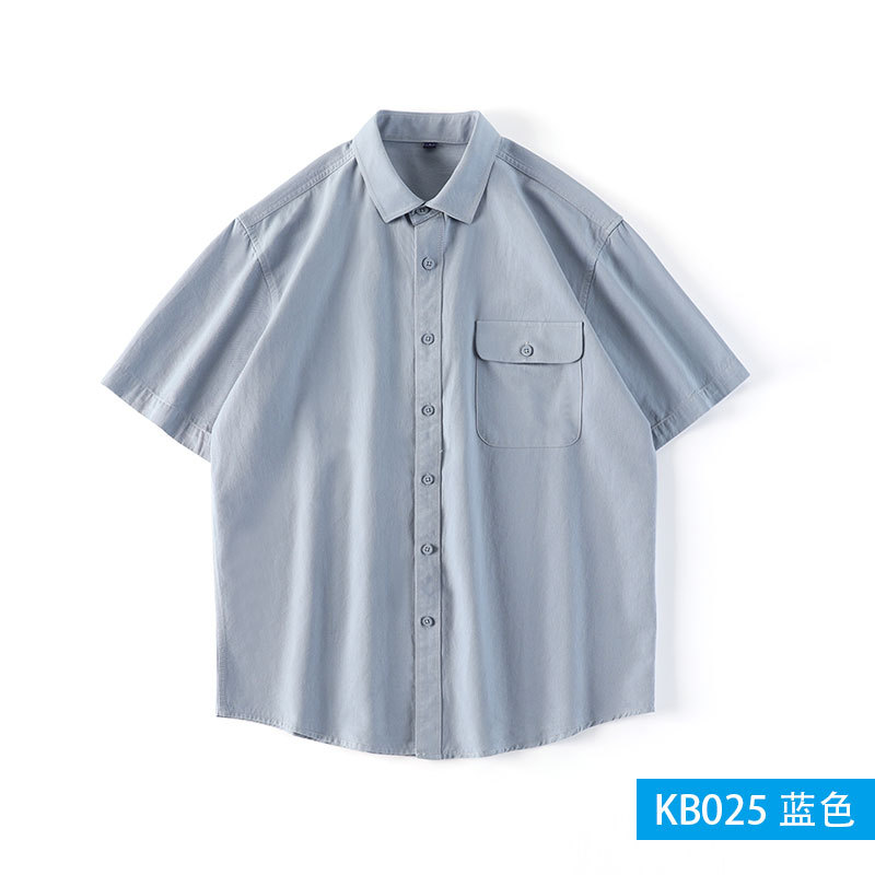 KB025 블루