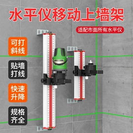 卷尺;其他量具;水平尺