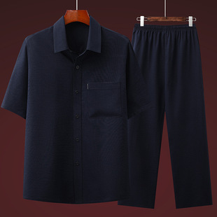Shirt for elderly, set, trousers, (Physicals), for middle age, 2 piece set 4