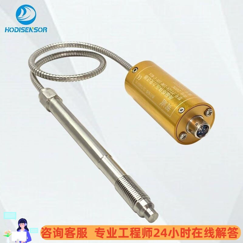 Sensor, rubber plastic extruder
