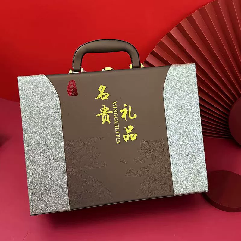 Драгоценная подарочная коробка универсальная подарочная коробка пустая коробка высококачественный тоник подарочная коробка для товаров для здоровья на заказ