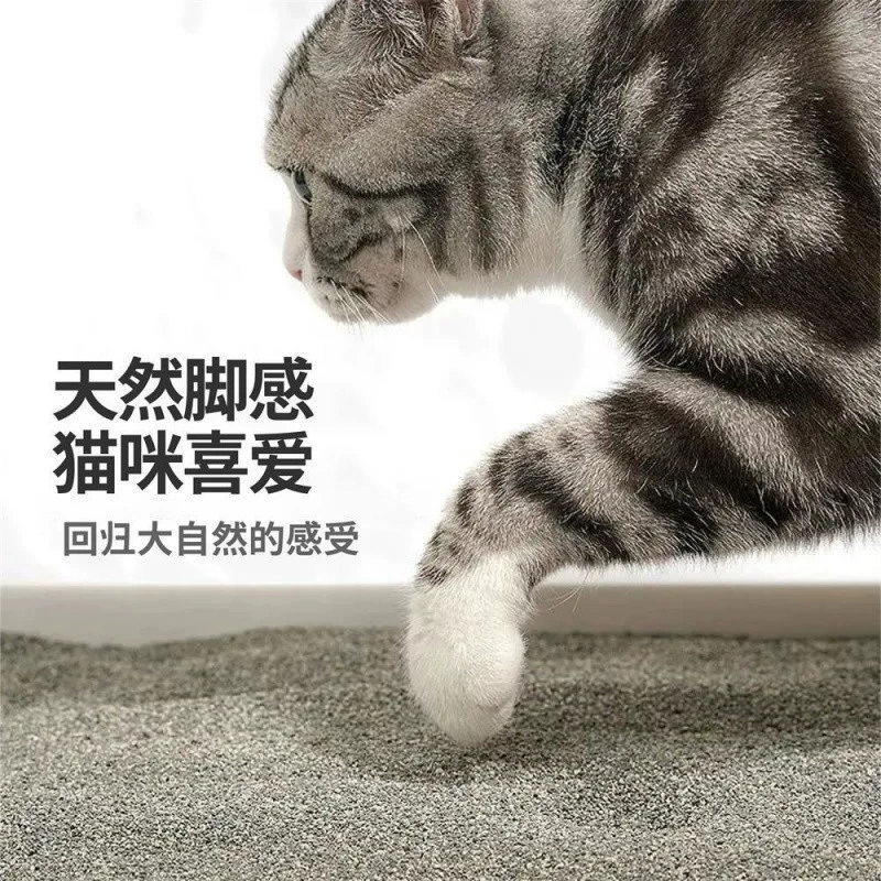 Bentonite cat large particle sand, fine sand, fragrance, deodorization, less dust, water absorption, fast clumping, low dust, non-stick bottom