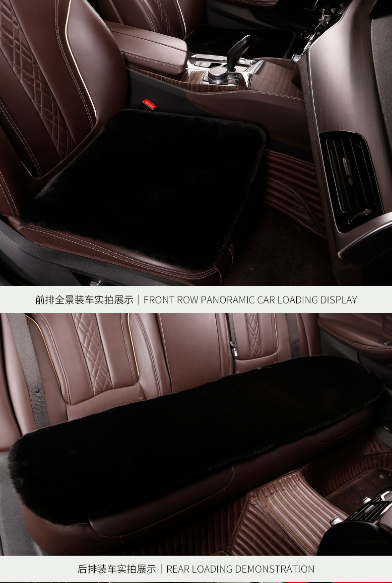 Car Seat Cushion Winter Plush Single Seat Three-Piece Set Imitation Rabbit Plush Warm Short Hair Universal Single Piece Thickened Car Seat Cushion