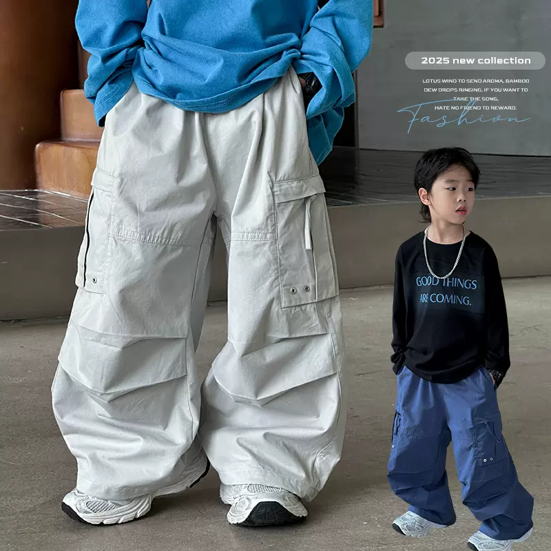 儿童休闲伞兵裤2025秋季新款男童韩版宽松直筒裤中小童百搭秋装潮