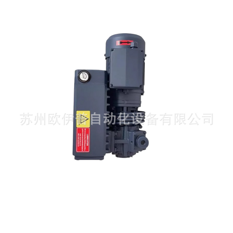 Вакуумный насос Zhongde ZD модель V0200B