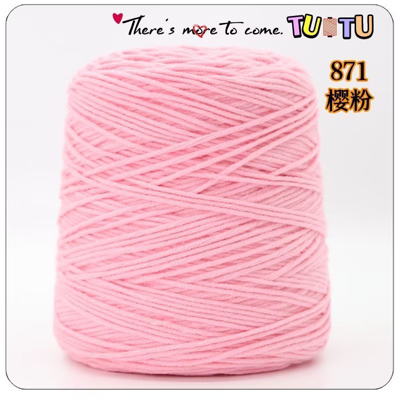 Pistola de forro, pistola de racimo, hilo de algodón amante de ocho hebras, alfombra de bricolaje hecha a mano, pistola de pelusa cortada, algodón de leche de 8 hebras al por mayor