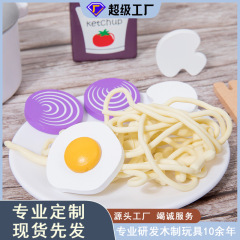 子供の木のシミュレーションの台所のパスタのままごとの益智の赤ちゃんの親子のインタラクティブな早教のおもちゃのセット