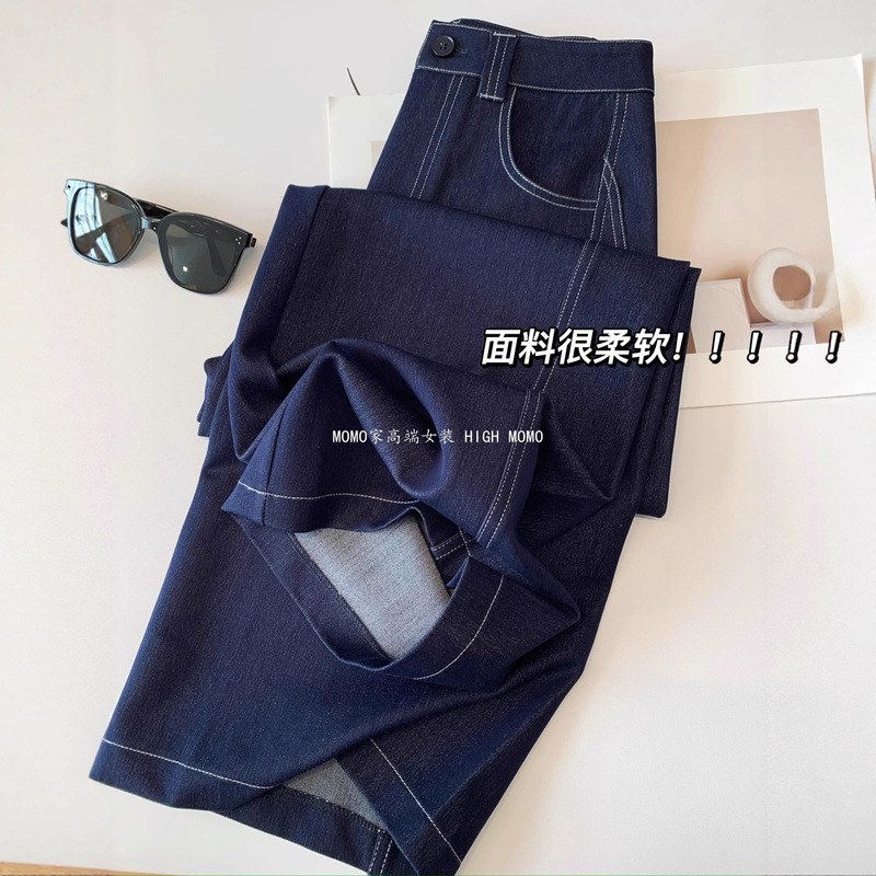 A29813谁穿谁显瘦！复古丹宁色显高显瘦撞色斜纹休闲高腰直筒裤|undefined