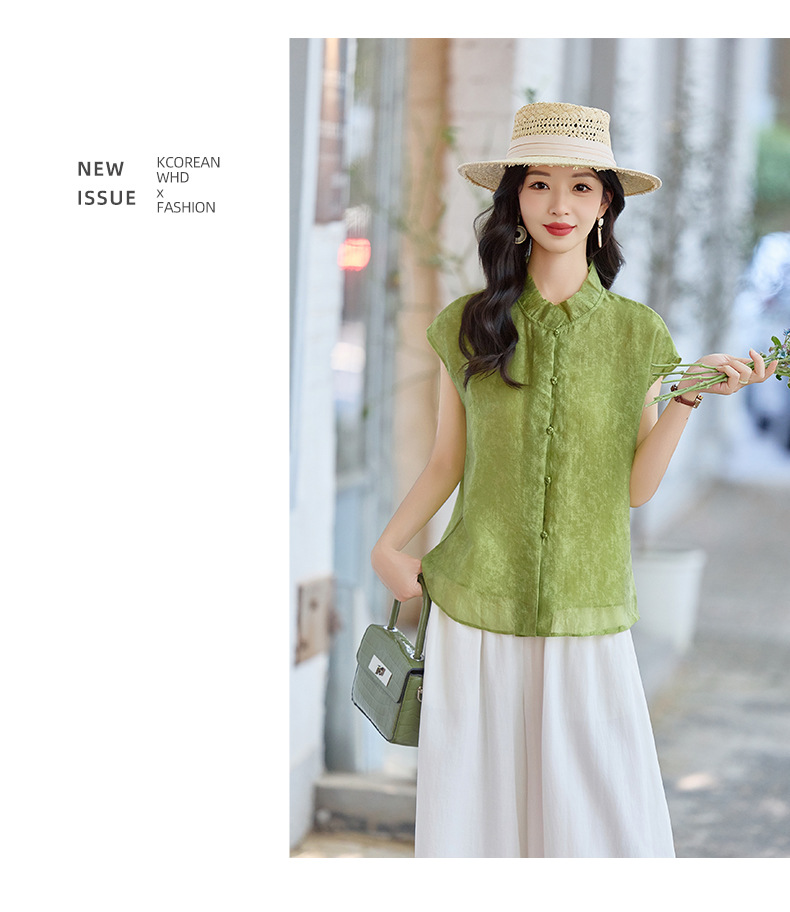 Bộ quần áo hai mảnh mới 2026 mùa hè: áo sơ mi không tay cổ Tàu phối quần ống rộng AH8637 — Màu ảnh chi tiết 14