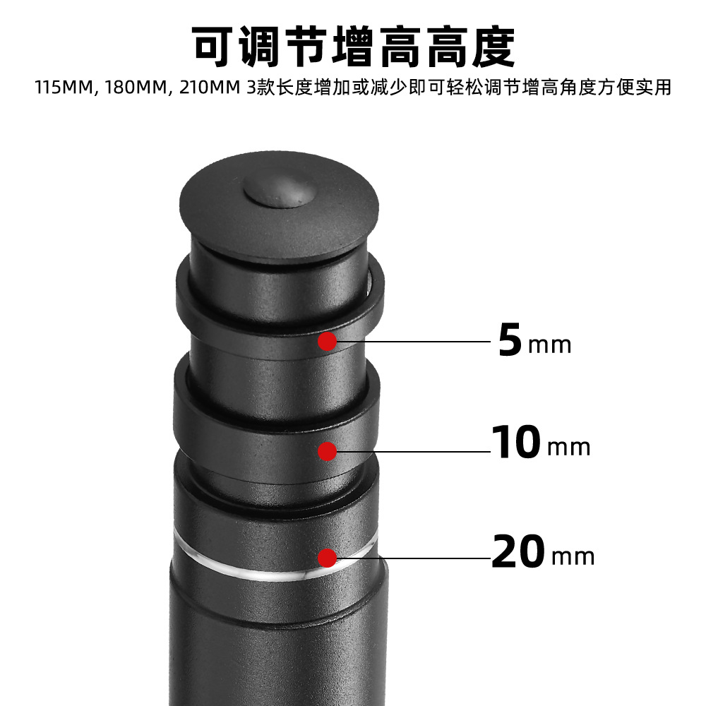 MOTSUV bicicleta de montaña mango de la bicicleta extensor de altura ajustable manillar altura delantera tenedor tubo de elevación extender Accesorios