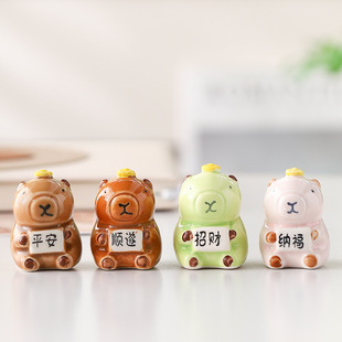 ��Ƥ�����մɔ[������ɐ��L��ͨCapybara�[�ؔ��Ą�Ʒ���μo��Ʒ
