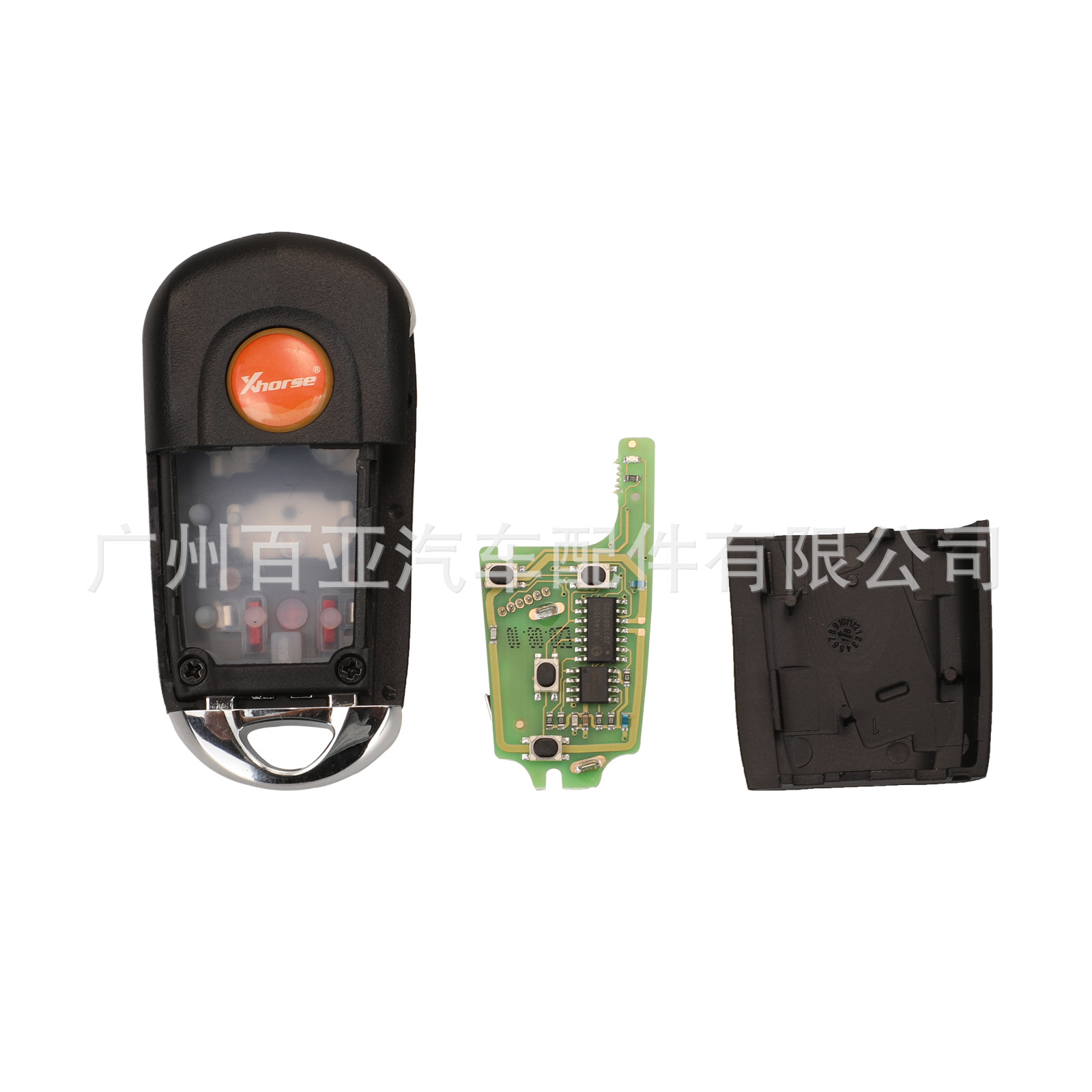 Suitable for 3/4 key Buick style wired universal remote control car key XKBU02EN /XKBU03EN