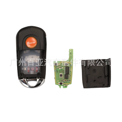 wired universal remote control | Car Keys
