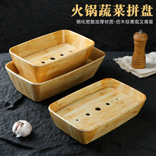 �ܰ������͏d�����C�˱Pչʾ��ƴ�Pľ�y�߲����������DС��偱P��