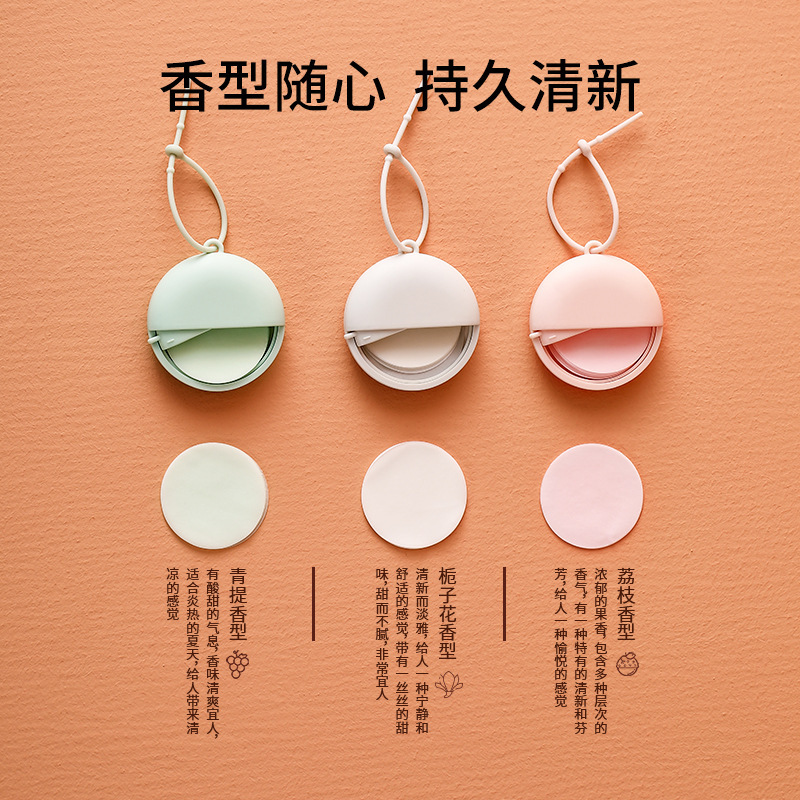 FaSoLa 使い捨て石鹸タブレットポータブル屋外旅行石鹸紙学生と子供の携帯用滅菌ハンドタブレット|undefined
