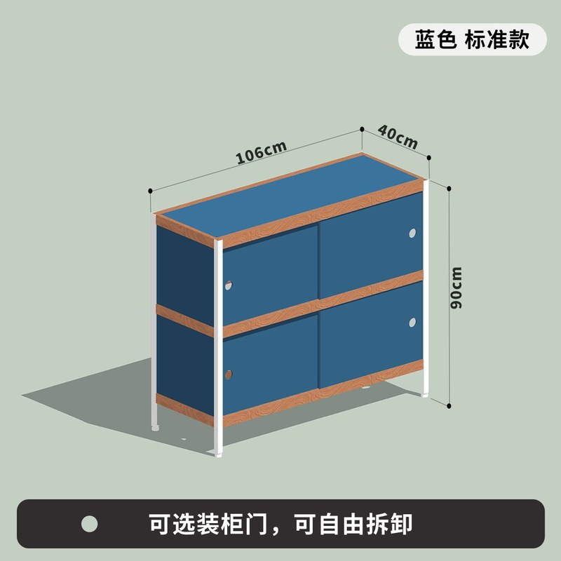 北欧表情柏林组合柜包豪斯复古书柜推拉门餐边柜收纳置物架|undefined