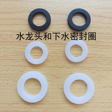 4��6�ֹ��z�|Ƭˮ��O���ܷ�Ȧ15/17/21/23ˮ������ˮ������ˮ��|