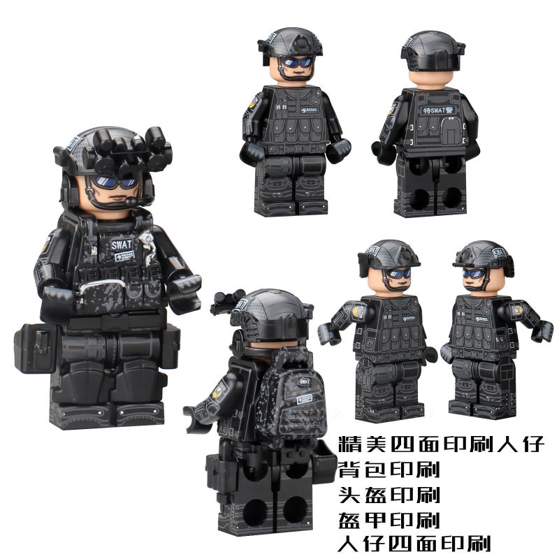 兼容乐高MOC阿尔法特种兵军事人仔ACU士兵SAS小人AK儿童积木玩具|undefined