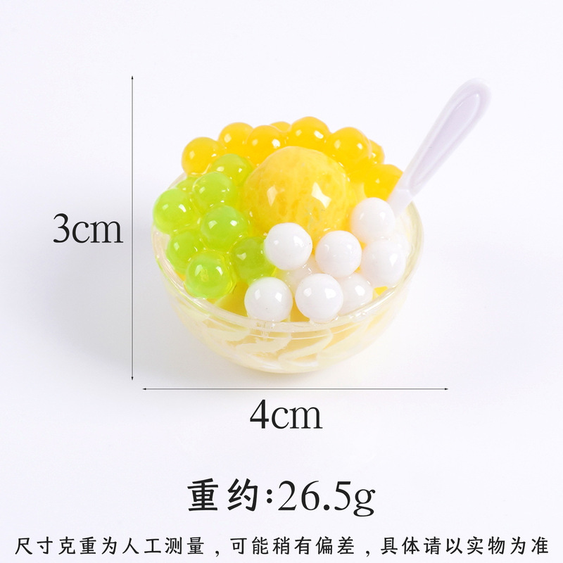 仿真食物带叉子冰淇淋碗模型小红书同款水果冰碗闺蜜互送小礼品|undefined