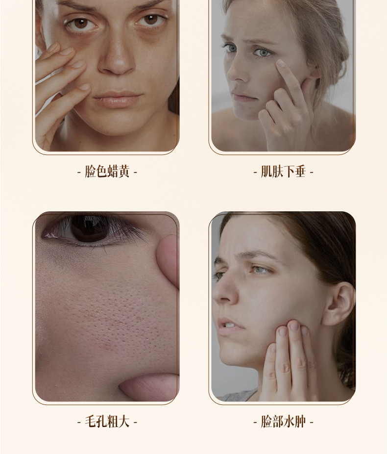 Facial Peach Blossom Moxa Device Bian Stone Beauty Moxibustion Tool with Acupoint Chart for Spa and Home Warm Therapy key features