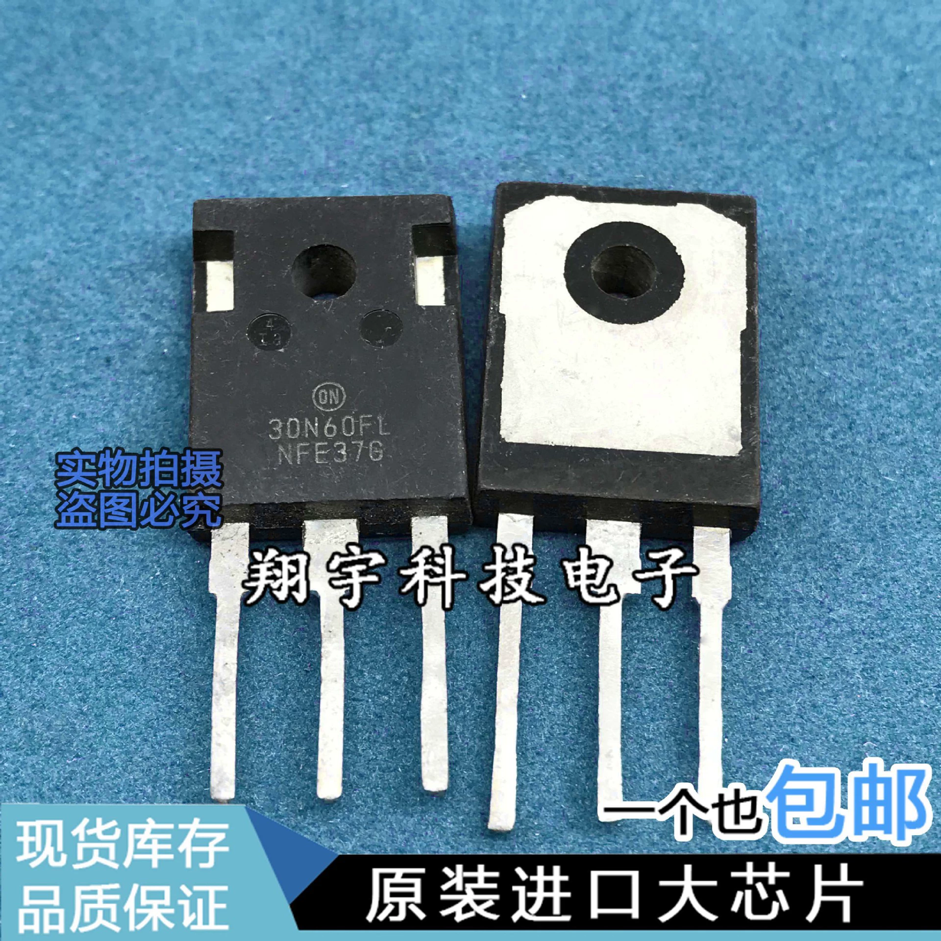 Оригинальная импортированная разборная машина 30N60FL IGBT трубка 30A/600V/67W, все параметры протестированы, включена в станок
