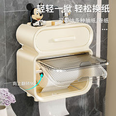 Hole-free creative waterproof toilet paper holder bathroom tissue box toilet room tissue stand paper towel holder