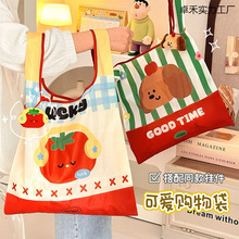 �ɐ۳���ُ�����y���ۯB�ռ{����������ˮ������ˈ��I�˭h����