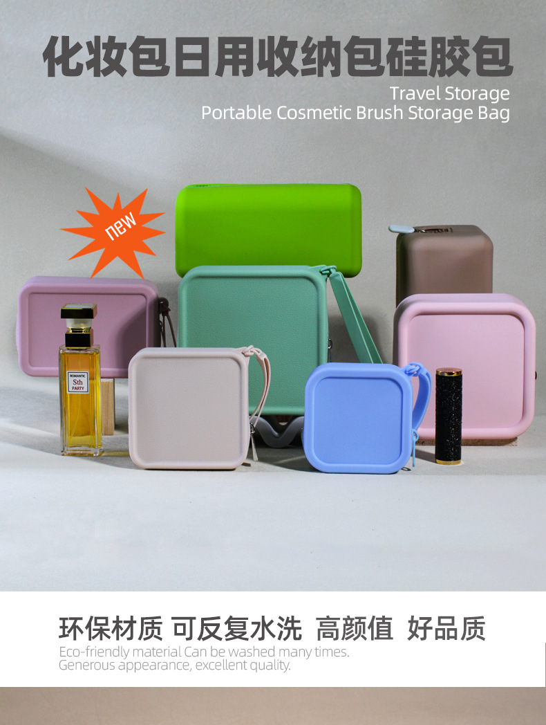 多图页面_01