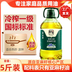 ��������5����եһ��������ֲ���͇��˘�׼ʳ���ͼ��ß᳴����