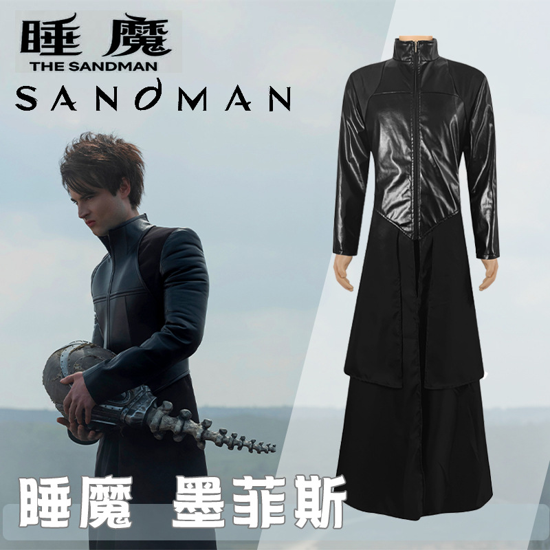 Sleeping Beauty cosplay as Morpheus, The Sandman full set cosplay costume, black cosplay outfit for men, Halloween performance costume