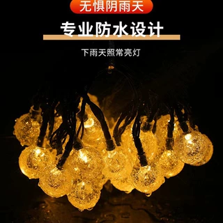 定制LED太阳能露营灯串气泡球星星彩灯户外串灯满天星帐篷氛围灯