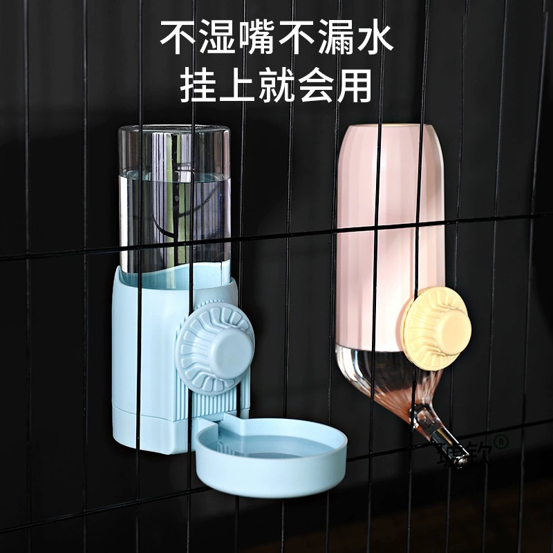 Диспенсер для воды для собак, не мокрый рот, диспенсер для питьевой воды для кошек, чайник для воды для домашних животных с шариком и кроликом, подвесной тип клетки для собак, защита от опрокидывания