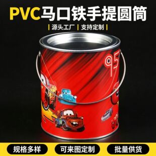 ���Sֱ����ɫUVӡˢ͸��PVC�R���F����AͲ�ռ{Ͳӡ�����ϰ��bͰ