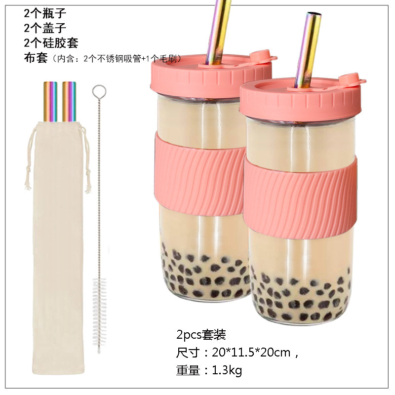 Choose Boba Cup 24oz 86mm Wide Mouth Smoothie Cup Leak-Proof Glass Mason Jar 16mm Large Hole Pearl Cup