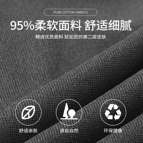 Men's underwear, men's boxers, pure cotton, breathable summer boys' boxer shorts, sexy and trendy youth