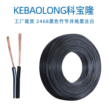 �ƌ�¡2468�񹝾����~28 26 24 22 20 18AWG��ɫ�p�K����о�Դ��