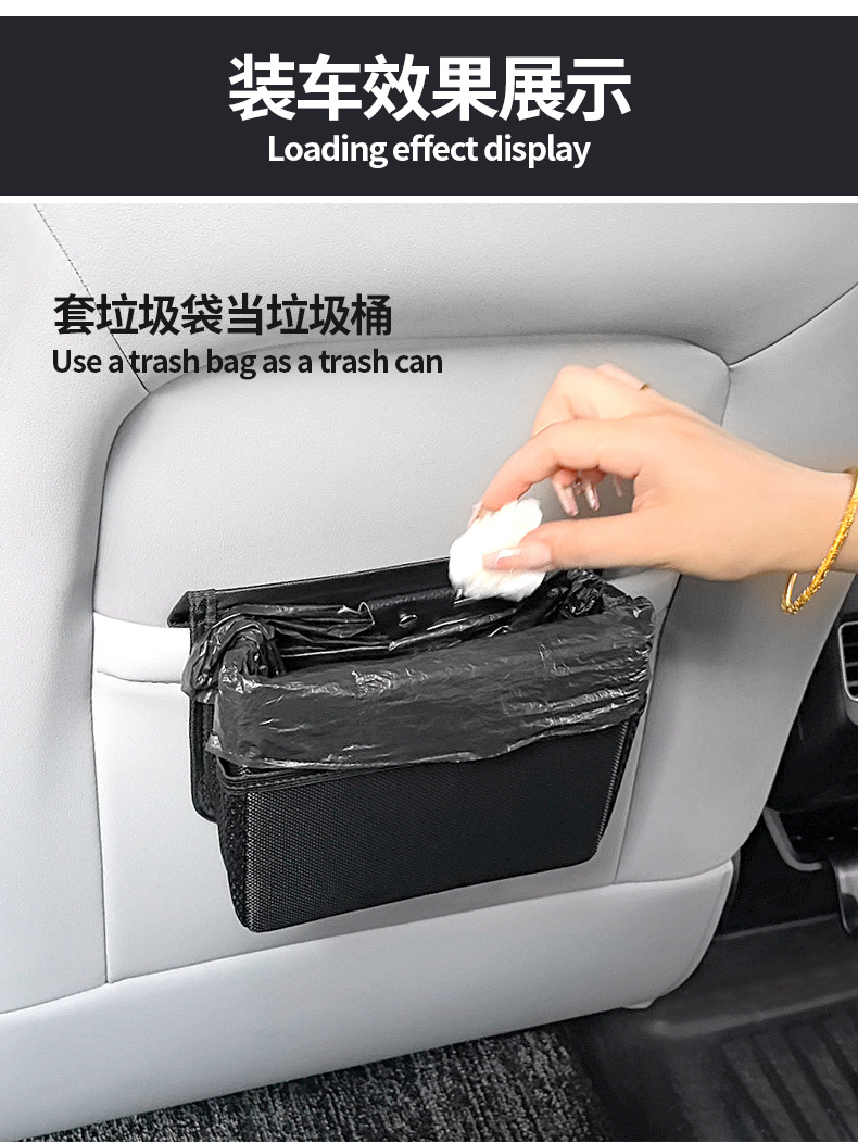 Car Trash Can Car Storage Box Foldableing Covered Hanging Seat Back Storage Bag Storage Box Interior Supplies