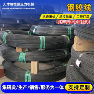 �A����䓽g���oճ�Y䓽g��15.2�^��䓽g���V���^�U�^��䓽g��