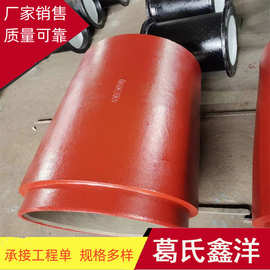 球墨铸铁顶管  双盘短管 承插供水排污管 图片  视频 参数  厂家