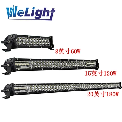 Car 12vLED single row spotlight off-road vehicle light 24v truck headlight strip middle mesh grille license plate light