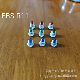 仪表灯;刹车灯;其他车灯