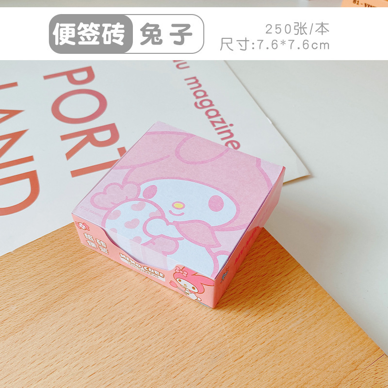 Pequeño libro rojo con muñecas de dibujos animados, ladrillos de papel, notas de aprendizaje de los estudiantes, cuentas de mano lindas japonesas, notas pasadas image 6