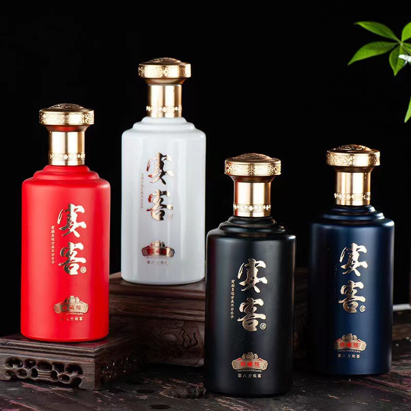 喜宴喷漆丝印烤花玻璃白酒瓶精美黑色蓝色红色一斤装密封白酒瓶
